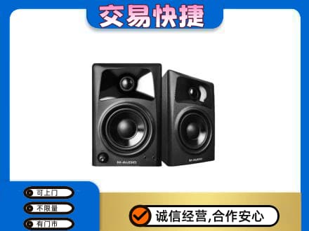 烟台回收音响