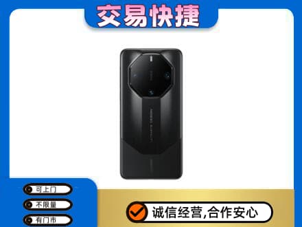 烟台回收手机